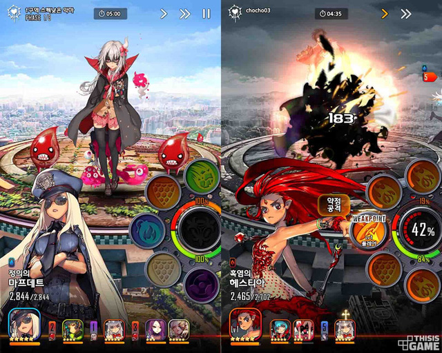 download-destiny-apk-mod.jpg